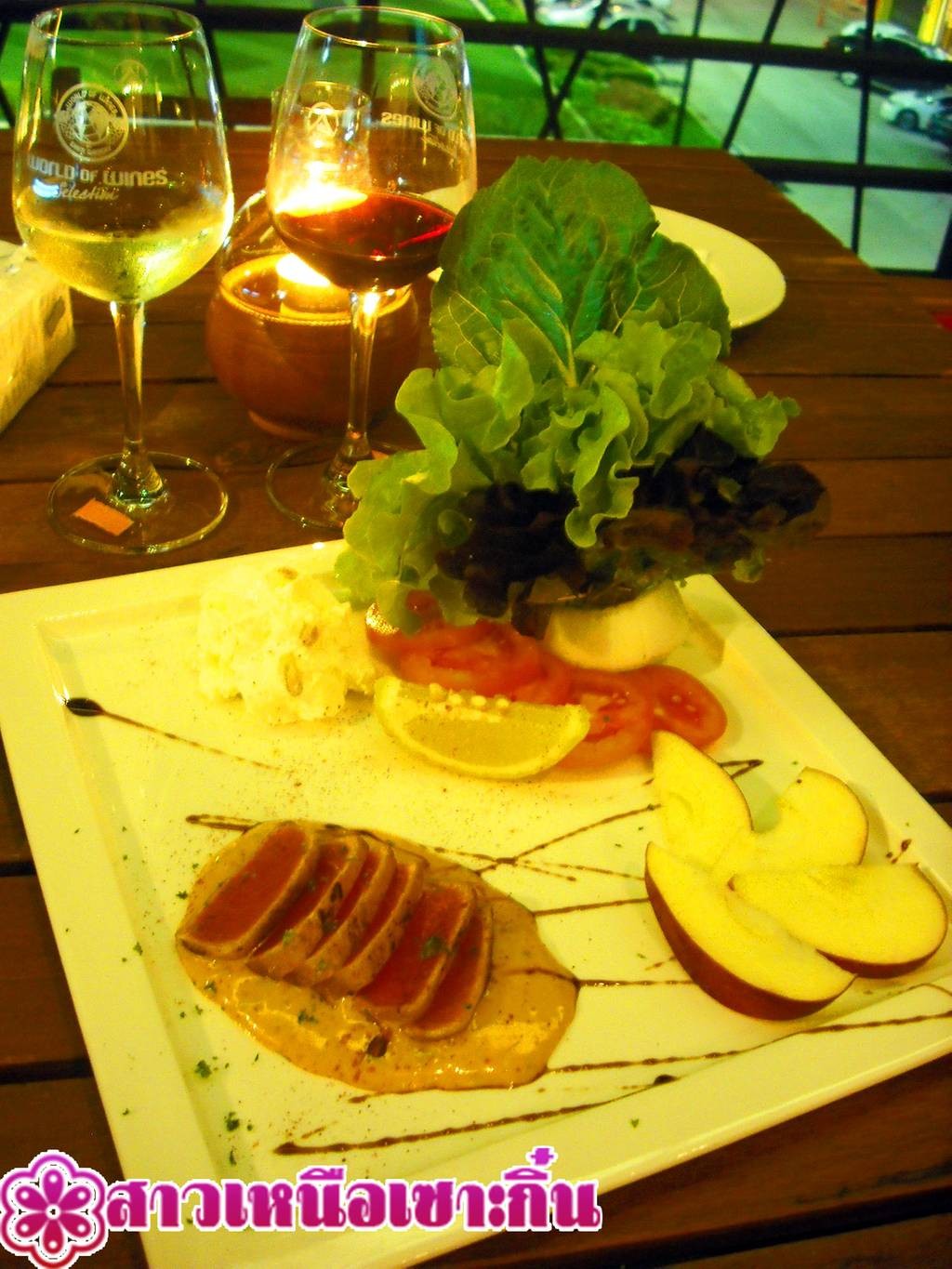 รีวิว S Wine Bar & Bistro สาวเหนือเซาะกิ๋น*U*ไป Hang out ที่ S Wine