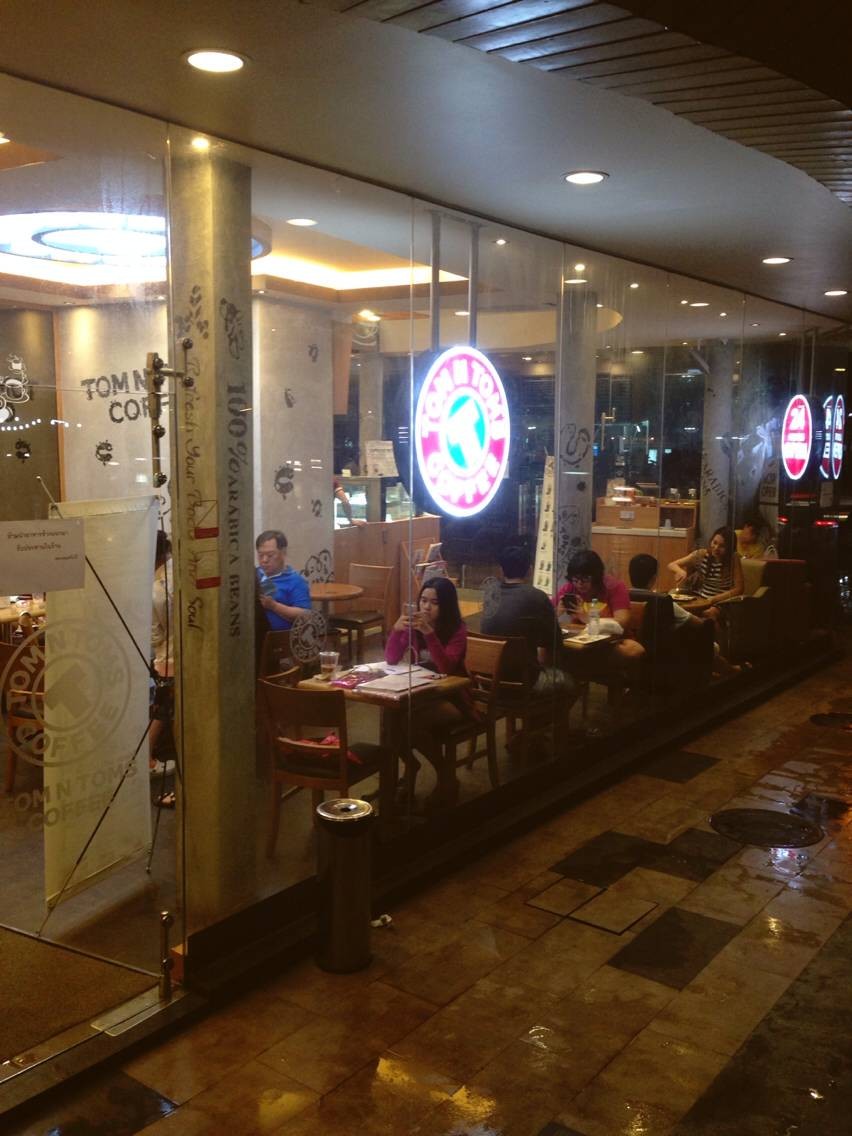 รวมร้านสาขาของ TOM N TOMS COFFEE (ทอมแอนท์ทอมส์คอมฟี่) ร้านกาแฟ/ชา