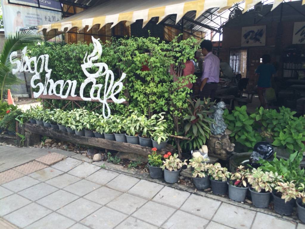 รีวิว Shan Shan Cafe อาหารหลากหลาย รสชาติดี ราคาไม่แพงมาก Wongnai