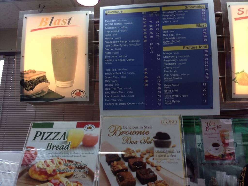 ร้าน Caffe D'oro | รีวิวร้านอาหาร