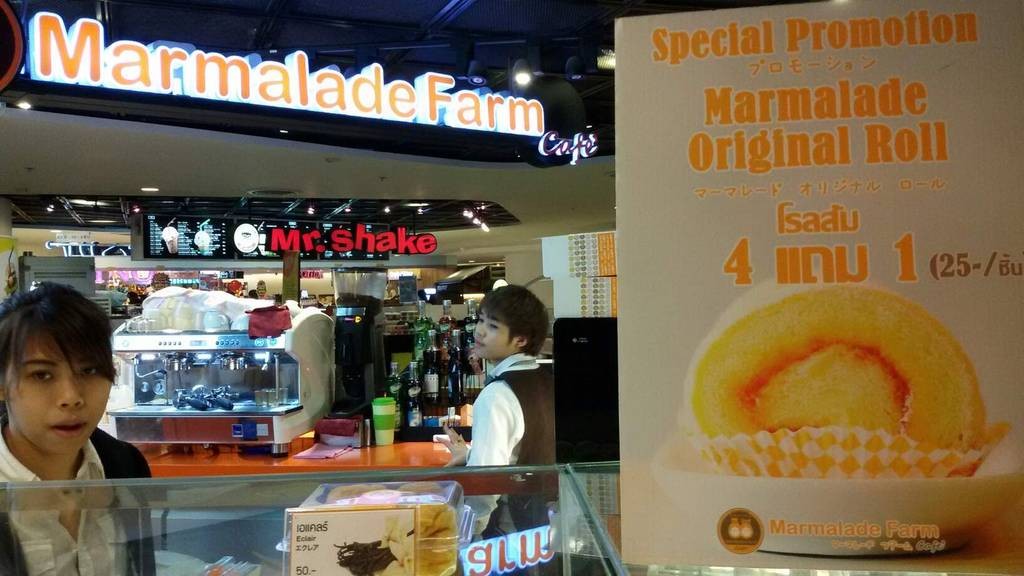 รีวิว Marmalade Farm สีลม คอมเพล็กซ์ แยมโรล หอมแยมเนื้อนุ่ม Wongnai