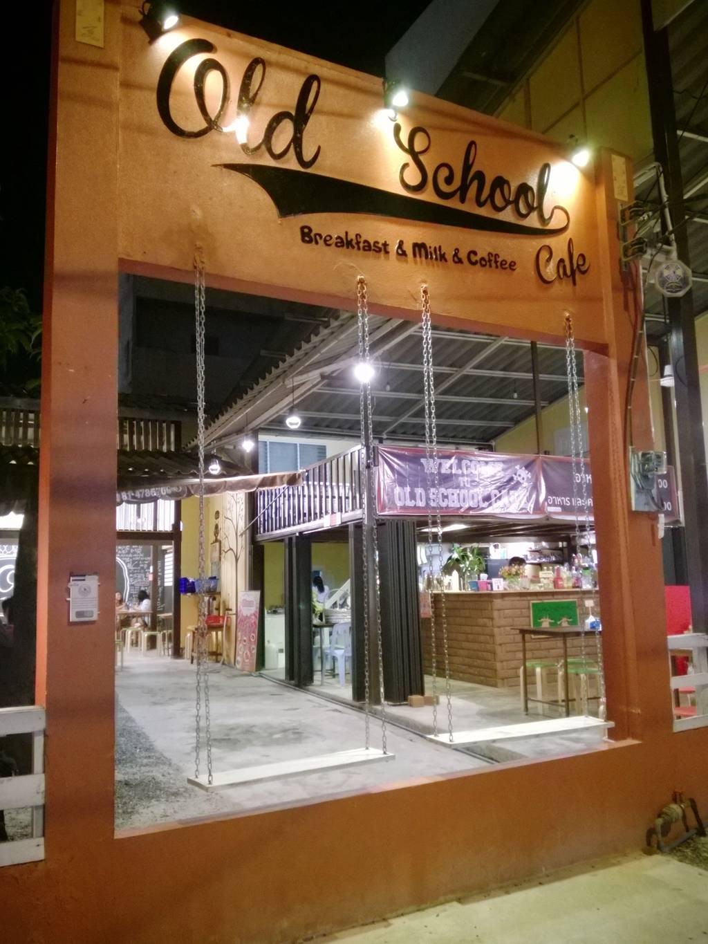 รูป Old School Cafe