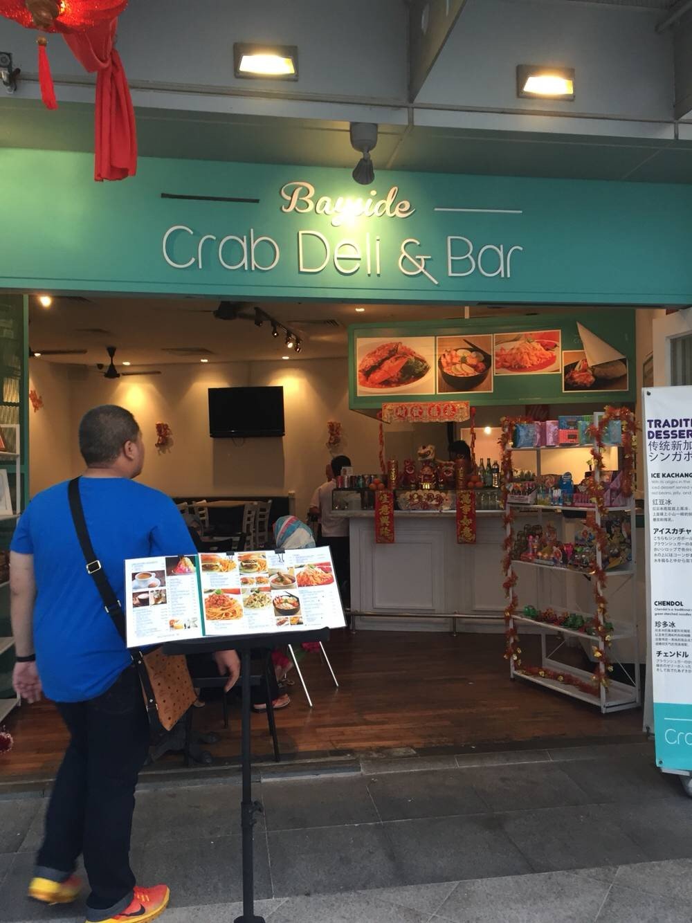 รีวิว Bayside Crab Deli&bar ร้านชิลๆ หลังเมอไลออน Wongnai