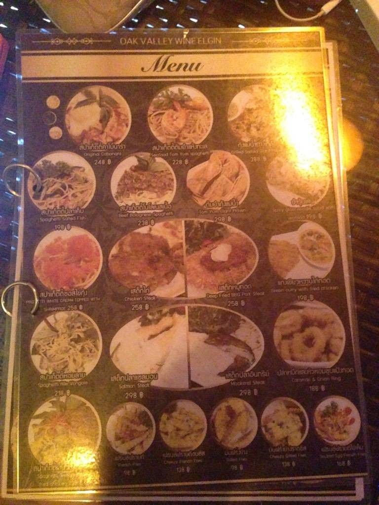 รีวิว Oak Valley Wine Bar Restaurant ร้านอาหารน่าถ่ายรูปในซอย 101/1