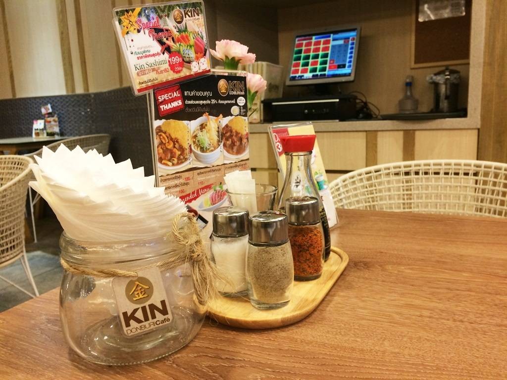 รูป KIN DONBURI สยามสแควร์วัน - Wongnai