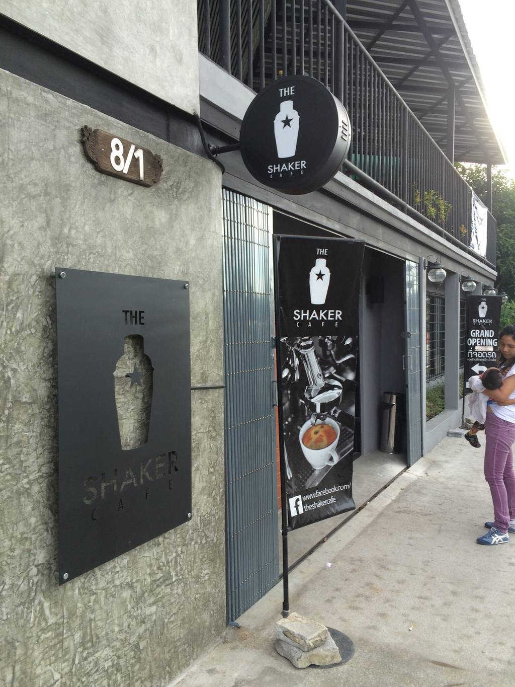 รีวิว The Shaker Cafe บางแค ร้านกาแฟทางเลือก ที่ใช้วิชาการเป็น