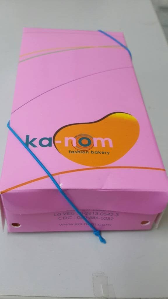 รีวิว Kanom ขนม สยามพารากอน อร่อย ชื่นใจ 2060