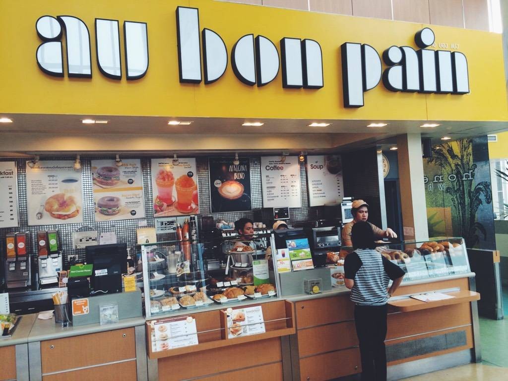 รูป Au Bon Pain โรงพยาบาลวิชัยยุทธ ชั้น 10