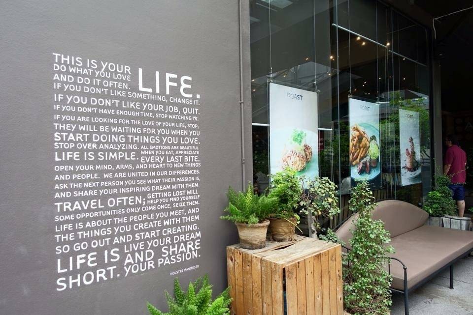 รีวิว Roast Coffee & Eatery ซีนสเปซ ทองหล่อ อาหารเช้าอร่อยๆ