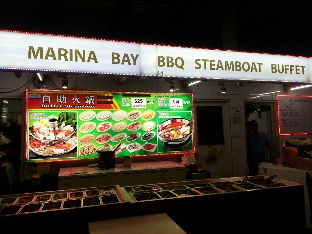 รีวิว Marina Bay Bbq Steamboat Buffet - ควรจะได้ 5 ดาว