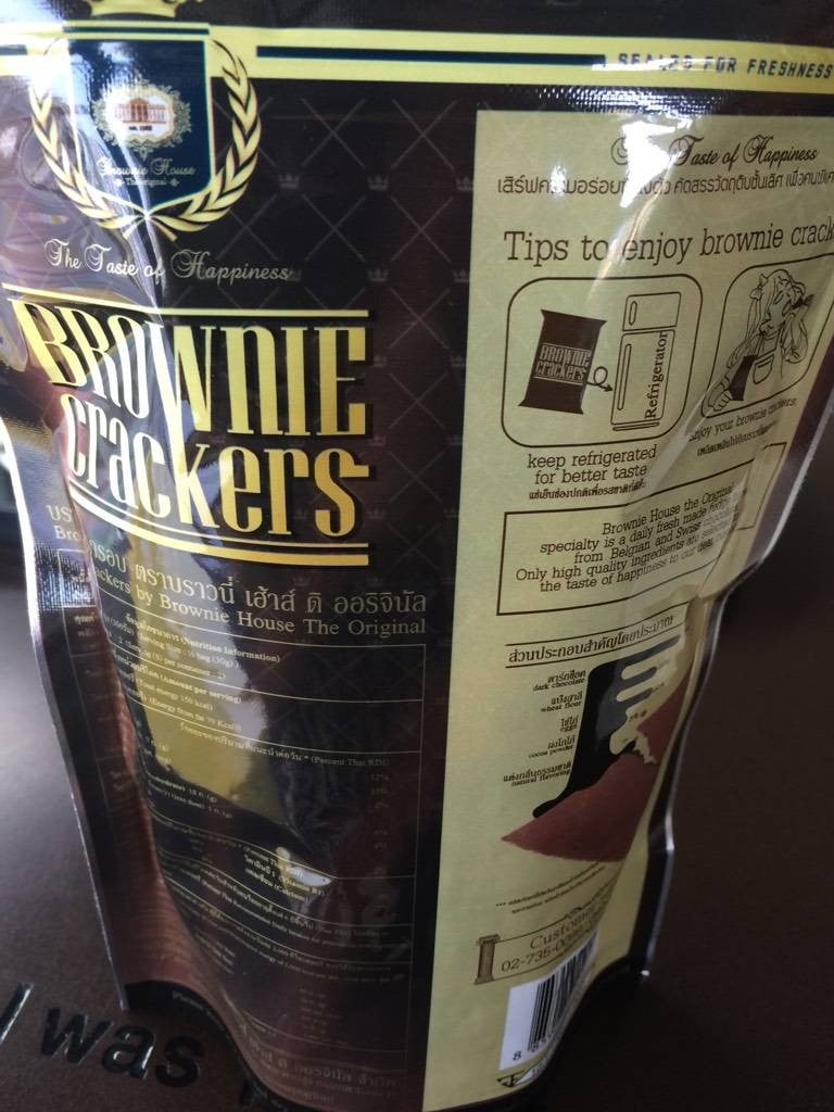 [รีวิว] ร้าน Brownie House รามคำแหง เมนูแนะนำ รูปภาพ ราคา Wongnai