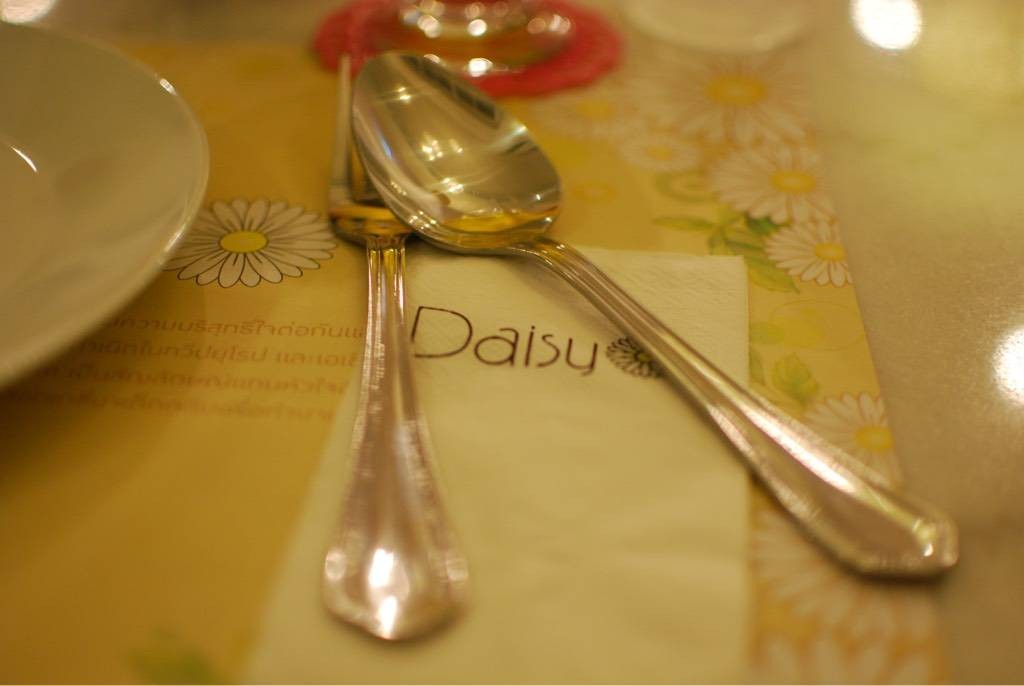 รีวิว Daisy Restaurant & Coffee พุทธมณฑลสาย 1 ราคาหรูตามการตบแต่งและ