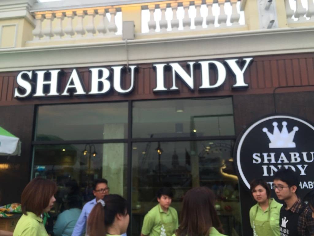 รีวิว Shabu Indy ปากคลองตลาด - ชาบูริมน้ำบรรยากาศดี อากหารอร่อย