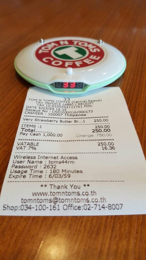 รีวิว TOM N TOMS COFFEE Central Salaya ร้านเปิดตัวขนมชิ้นใหม่ เลยมาลองคะ