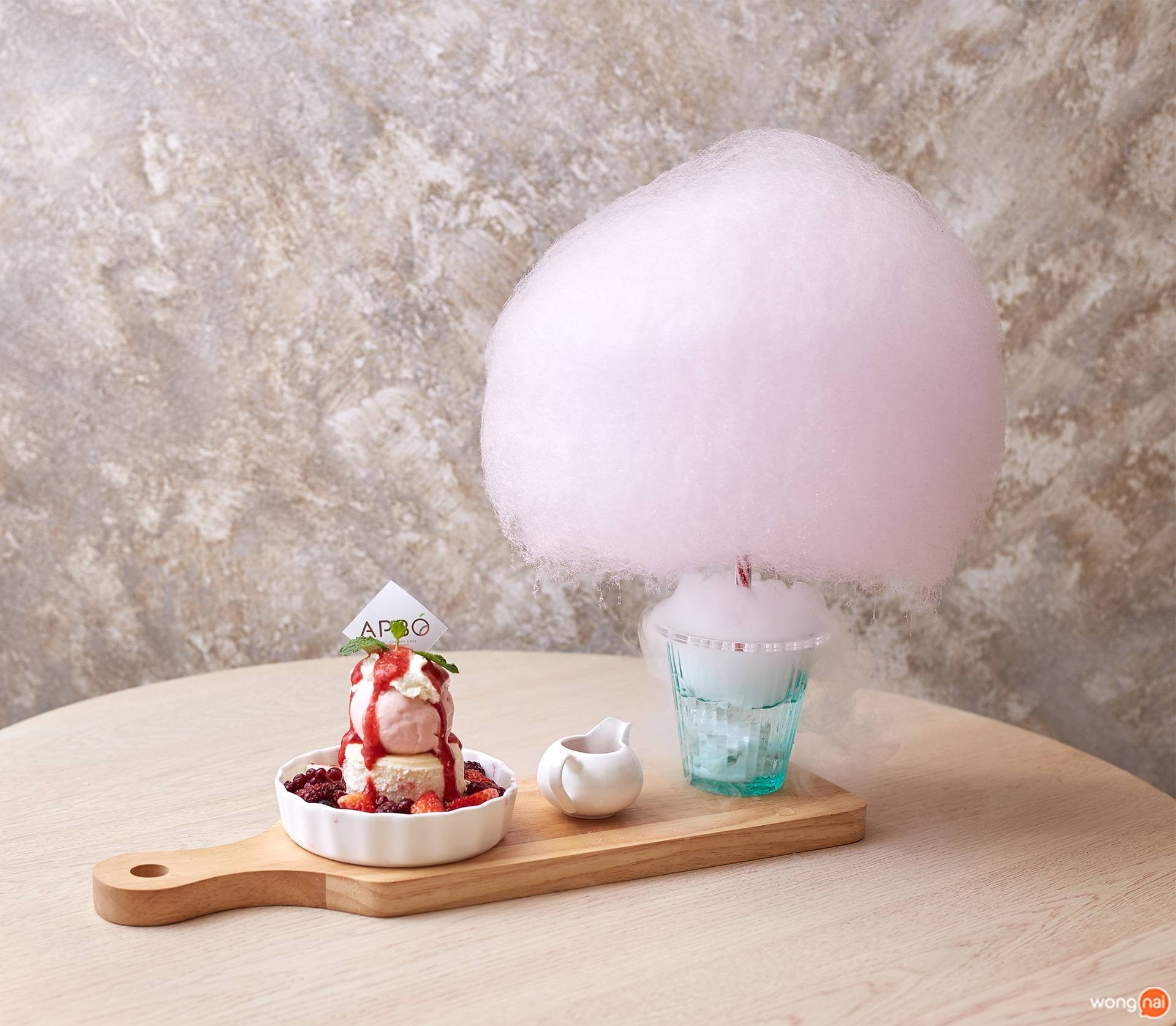 Frosted Strawberry Set-Top