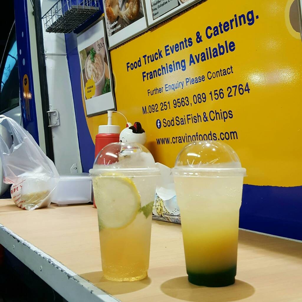รูป Sod Sai Fish & Chips Food Truck
