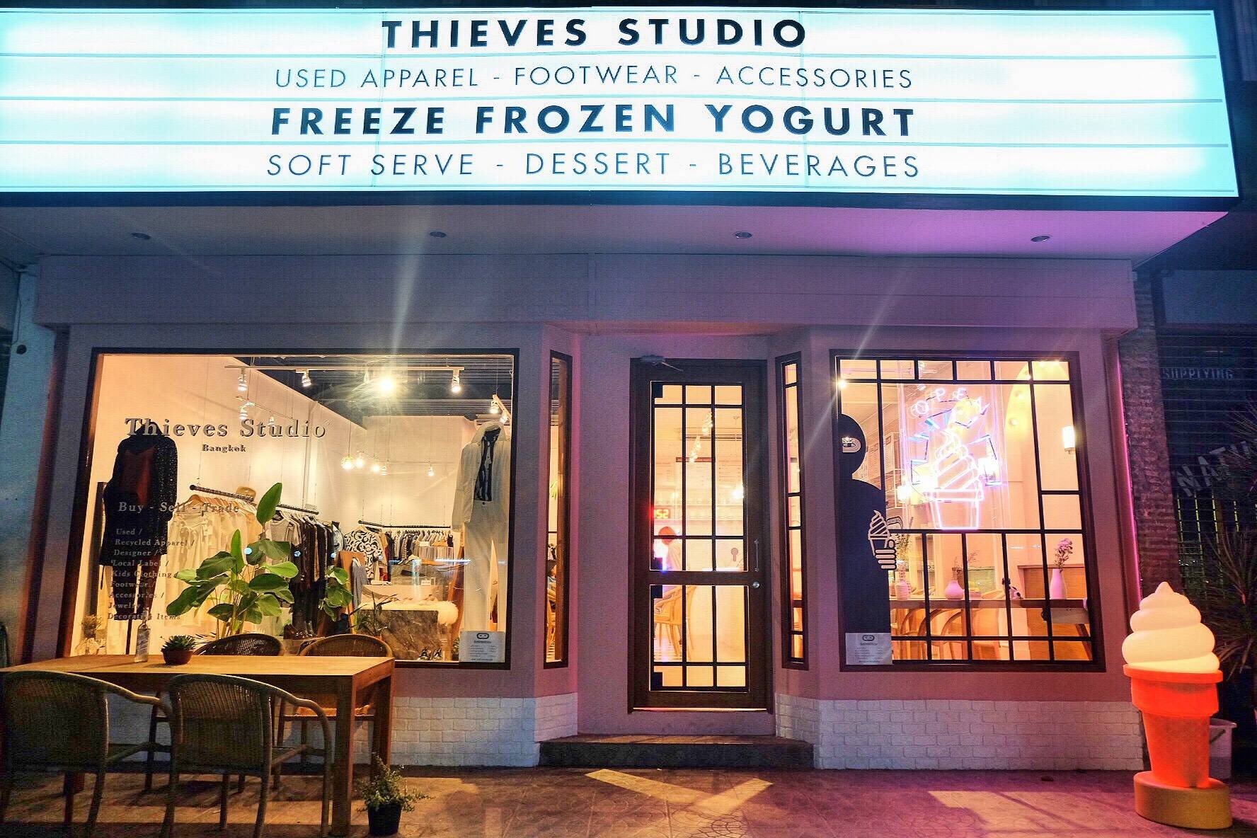 Brain Freeze Frozen Yogurt Bar Photos