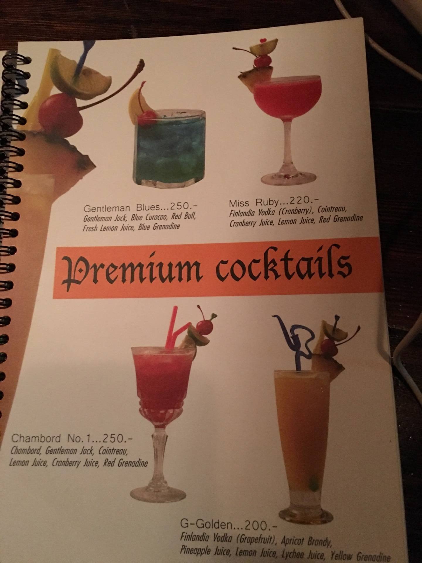 รูป Saxophone Pub & Restaurant