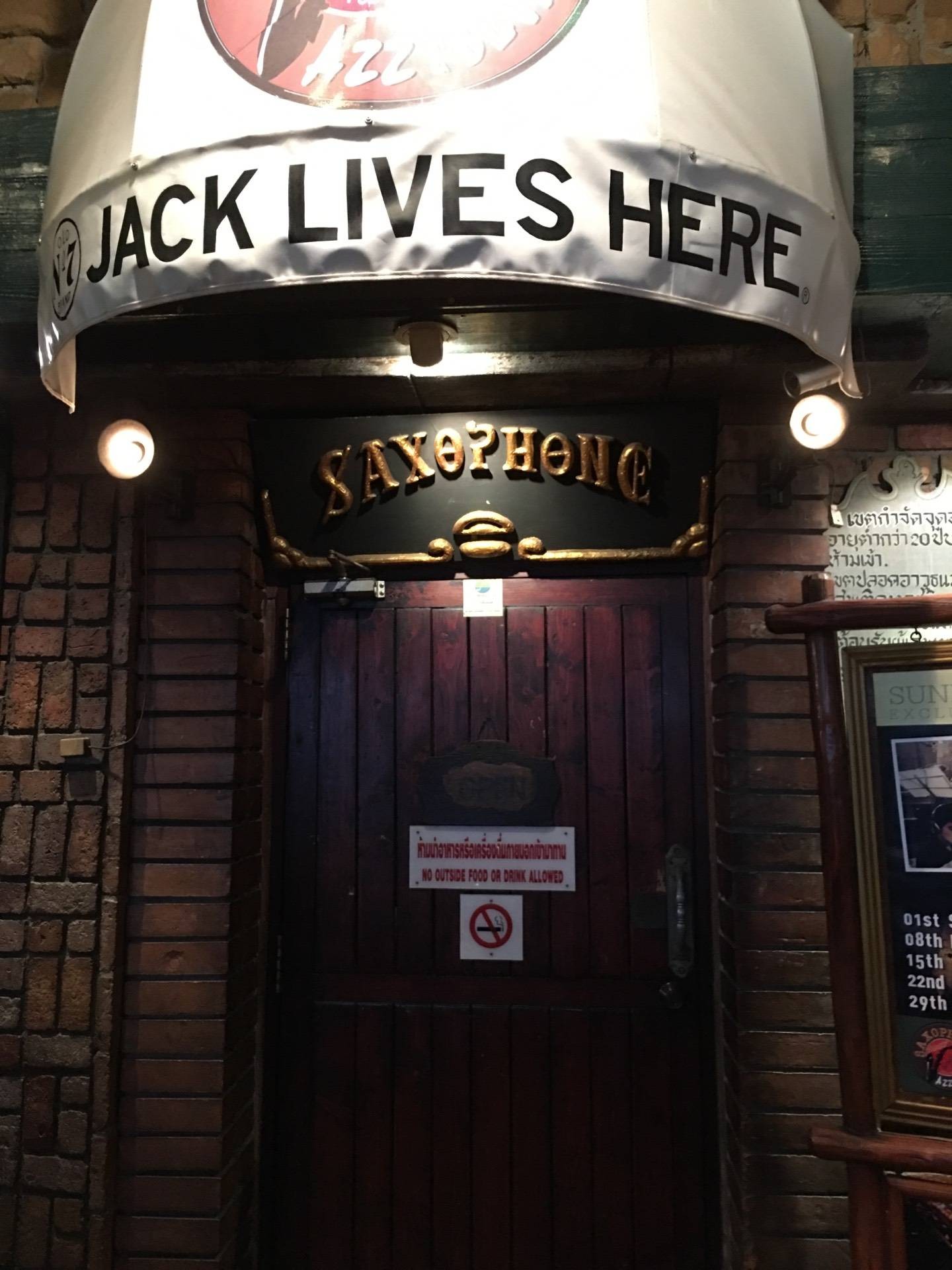 รีวิว Saxophone Pub & Restaurant คงไม่มีใครไม่รุ้จักร้านนี้ Wongnai