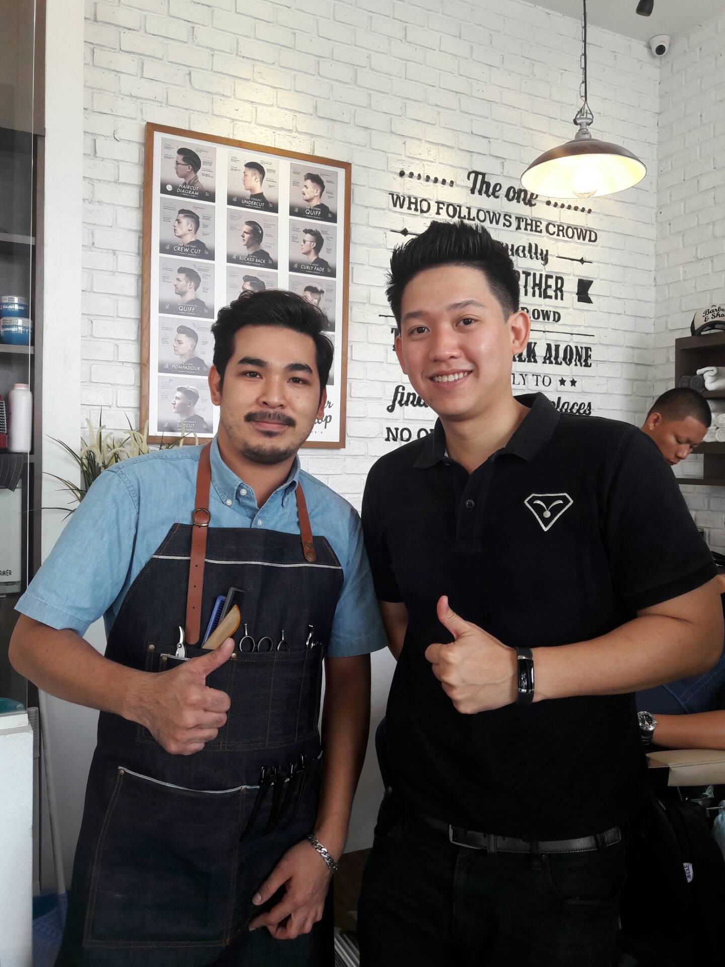 รูป The Barber & Shop, Warate's The Nine Rama 9