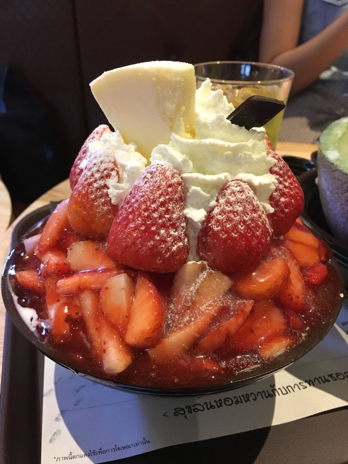 รีวิว Sulbing Korean Dessert Cafe Gateway Ekamai อยากได้ความแปลกใหม่