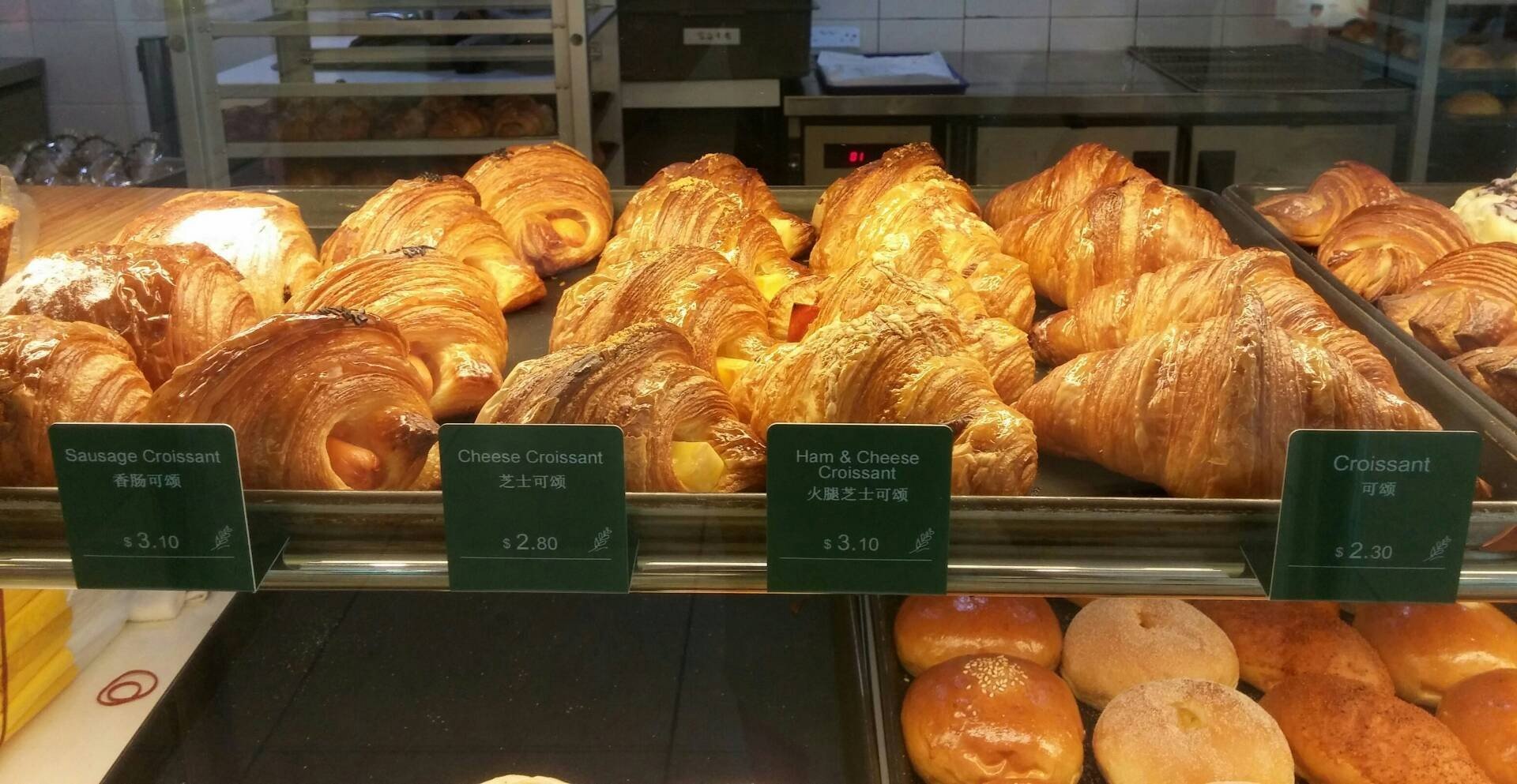 ร้าน Barcook Bakery Square 2 รีวิวร้านอาหาร