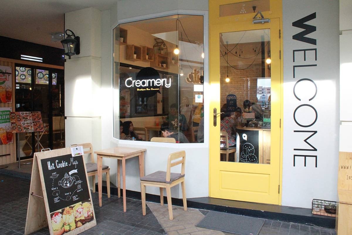 รีวิว Creamery Boutique Ice Creams ท่ามหาราช - คุกกี้ไส้ช็อคโกแลตที่ ...