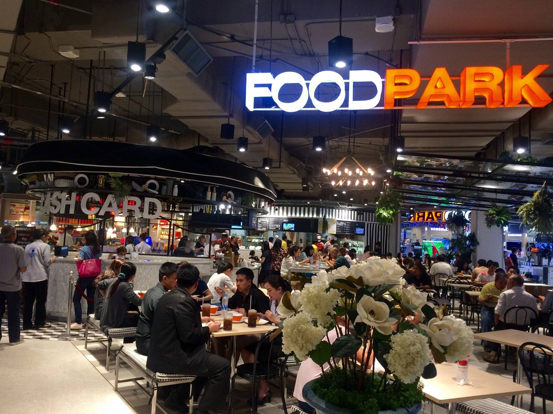 รีวิว Foodpark เซ็นทรัลปิ่นเกล้า เดินห้างไม่รู้จะกิน ก็เดินไป Food