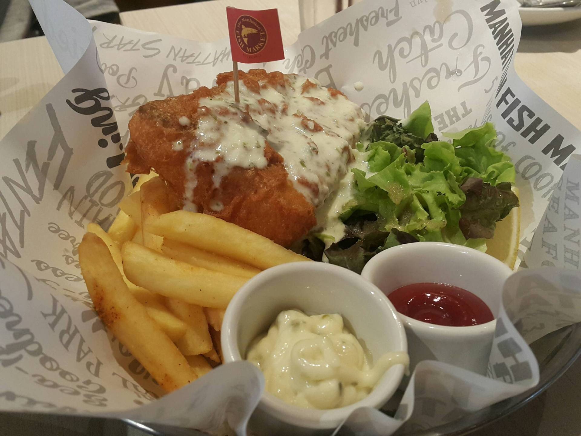 The Manhattan Fish Market Best Deal In Town   F0cf9e1554f54c5390bb6659a5336ea4 