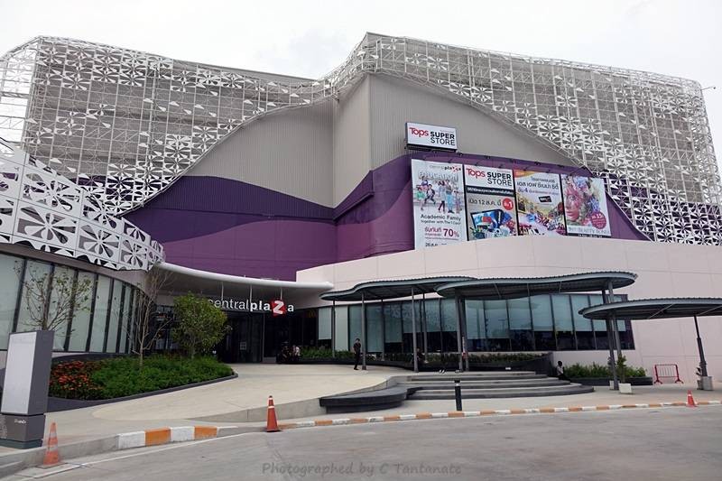 ร้านอาหาร ยอดนิยม ใน เซ็นทรัลพลาซา ศาลายา