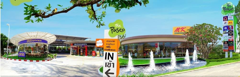 ร้าน ยอดนิยม ใน เดอะพาซิโอ ลาดกระบัง