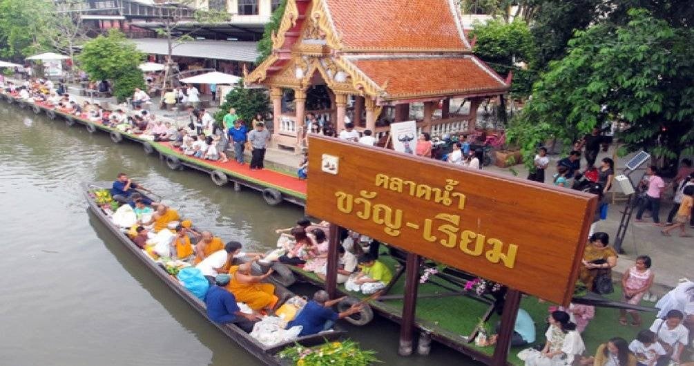 สถานที่ท่องเที่ยว ยอดนิยม ใน ตลาดน้ำขวัญเรียม