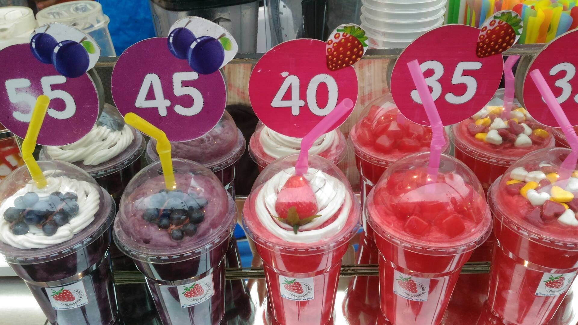 ร้าน Smoothie Strawberry &yogurt ตลาดนัดมีโชคพลาซ่า | รีวิวร้านอาหาร