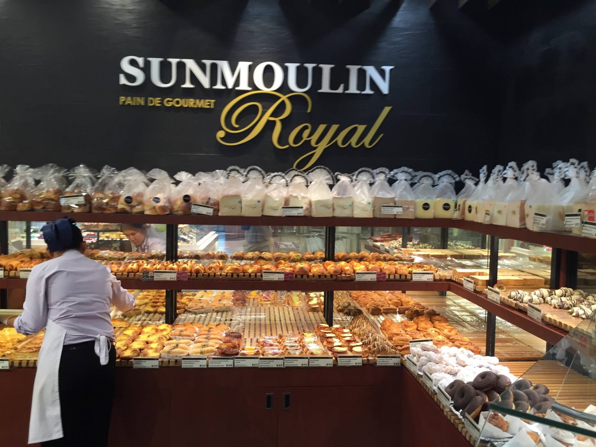 Sunmoulin Royal