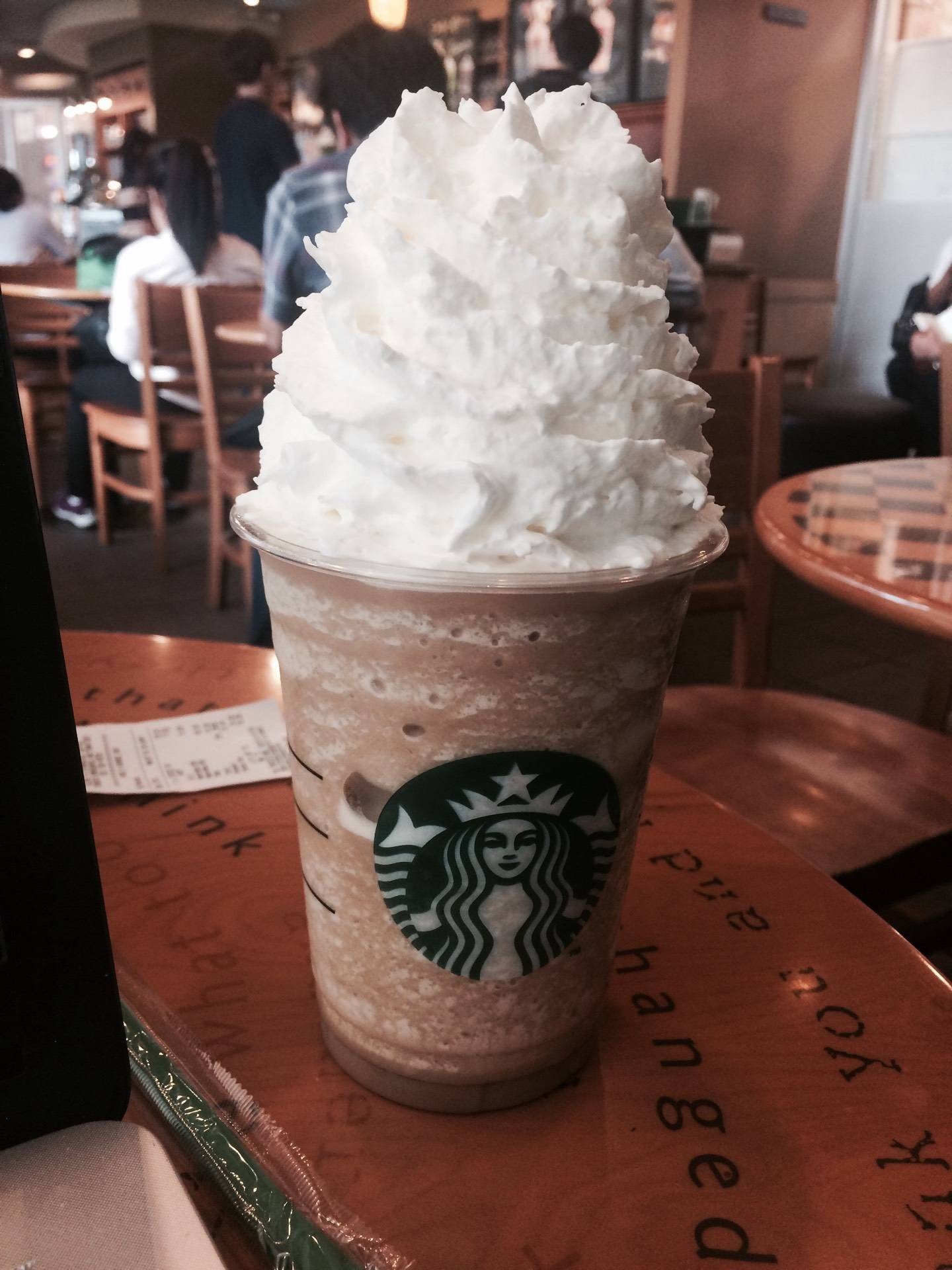 starbucks-baan-beyond-extra-whip