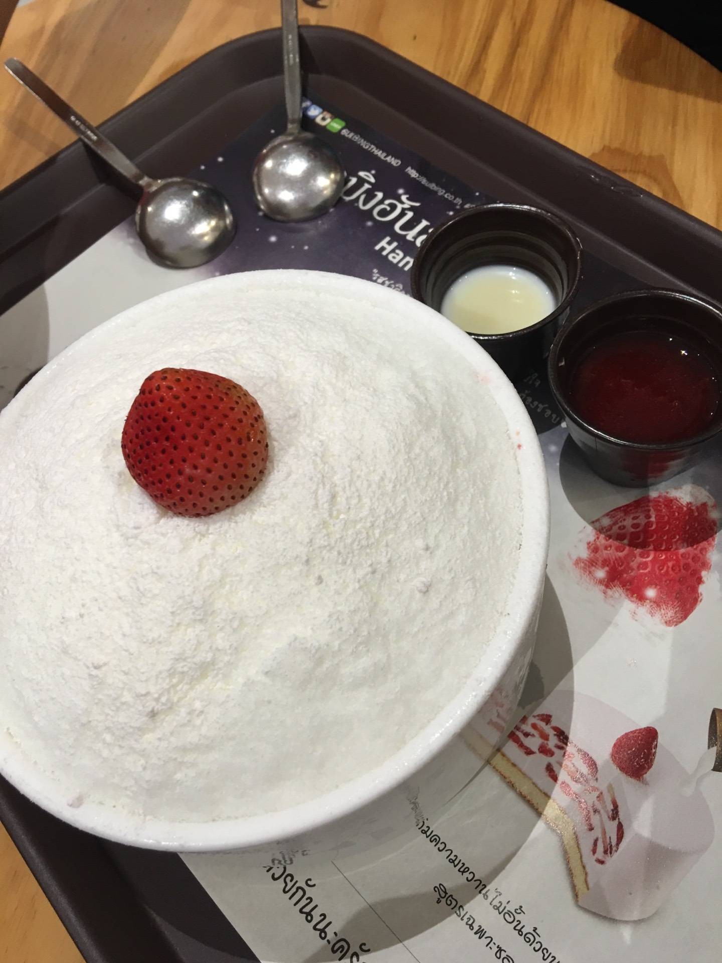 รีวิว Sulbing Korean Dessert Cafe central plaza westgate ร้านขนม