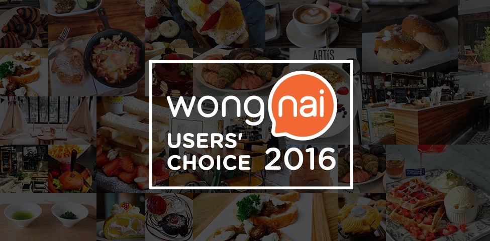 ลายแทงร้านอาหาร ที่คนไทยกว่า 2 ล้านคนแนะนำ ลายแทงร้านอาหาร ที่คนไทยกว่า 2 ล้านคนแนะนำ