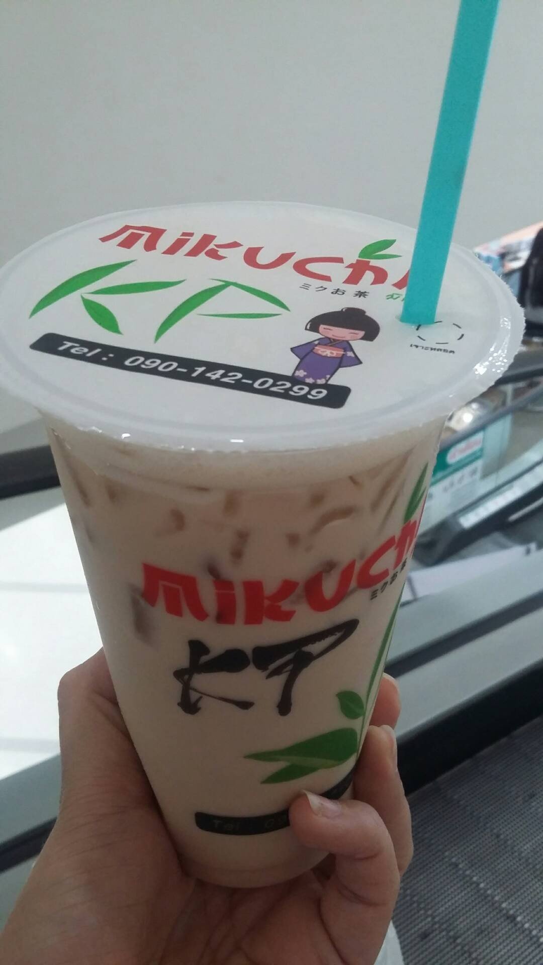 เมนูของร้าน Mikucha Tesco lotus คำเที่ยง