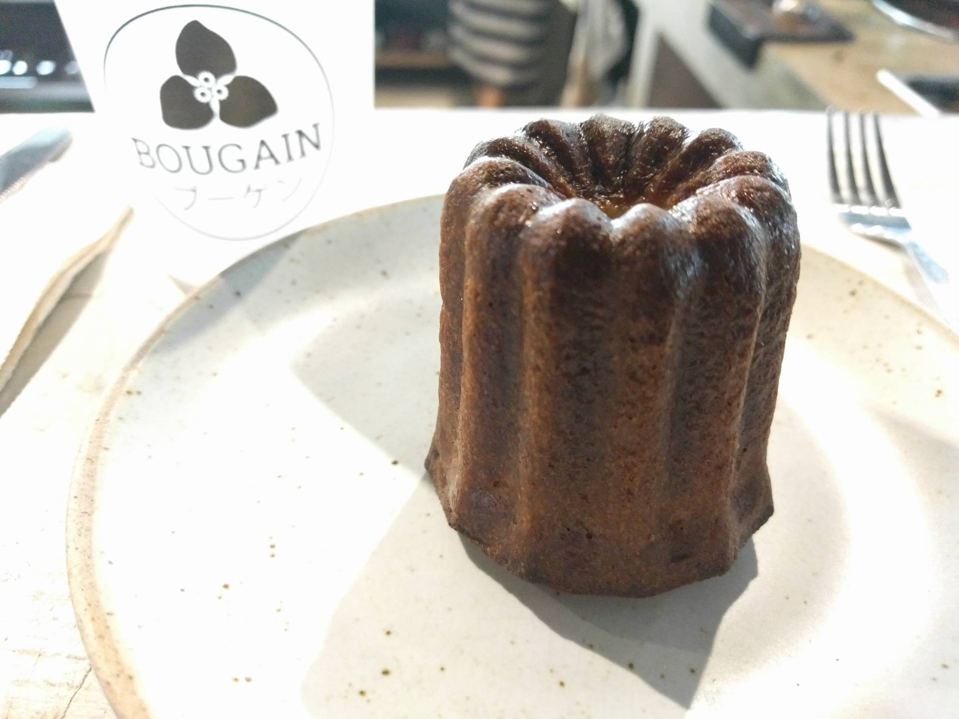 รีวิว Bougain Cafe&Crafts - Most relaxing and Delicious Cappuccinos