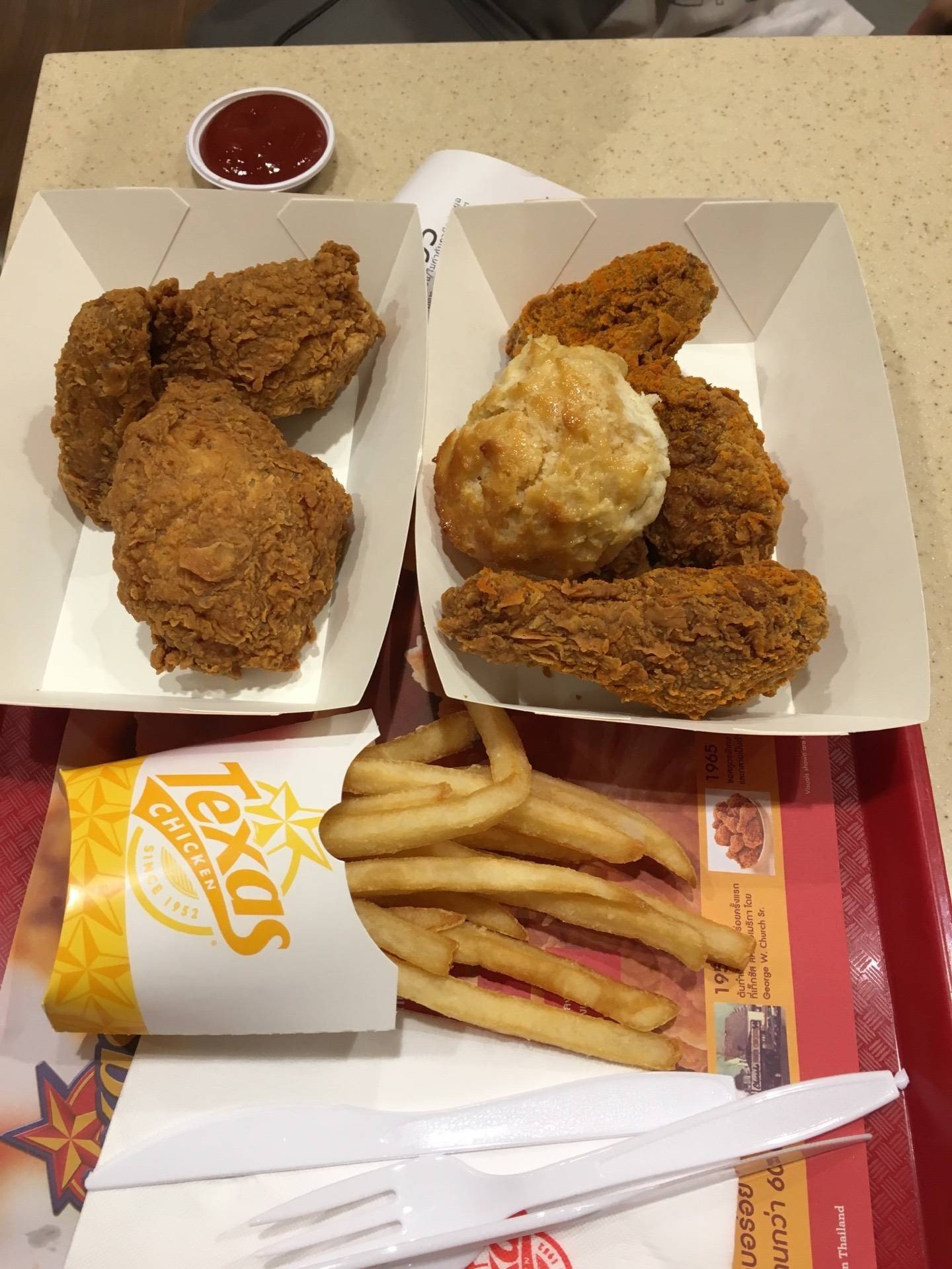 รีวิว Texas Chicken สยามกิตติ์ - น้ำอัดลม Refill