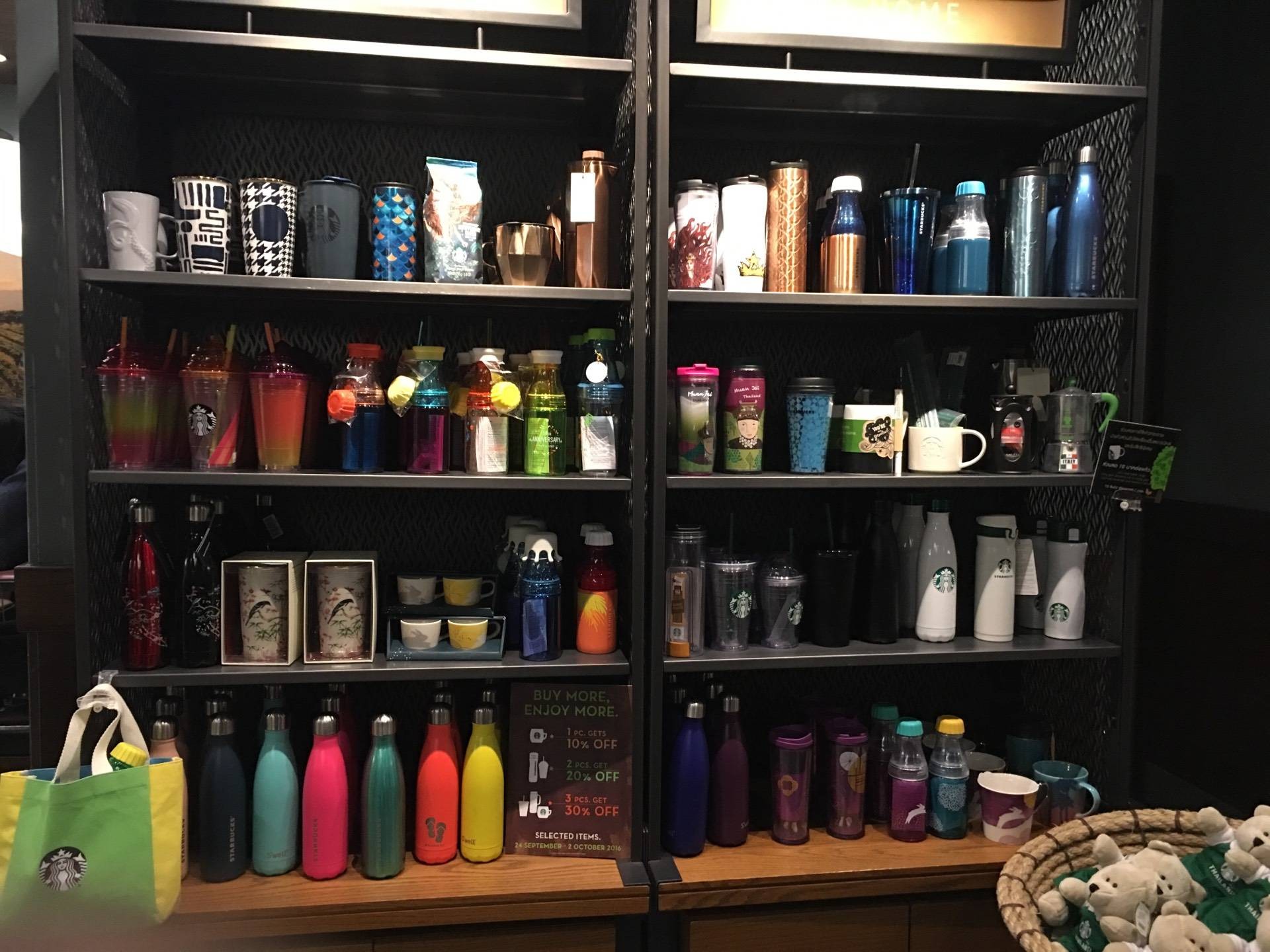 รีวิว Starbucks The Walk เกษตรนวมินทร์ โปร1แถม1 มีมาเรื่อยๆ Wongnai