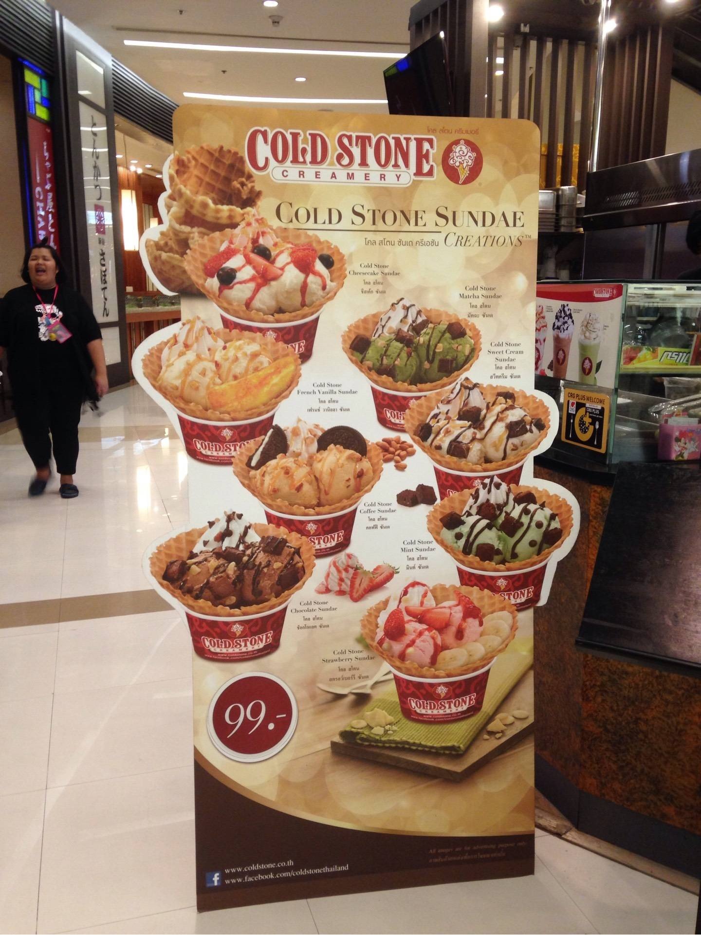 รีวิว Cold Stone Creamery สยามพารากอน - ไอศกรีมผัดก็มี เพียวๆก็อร่อย