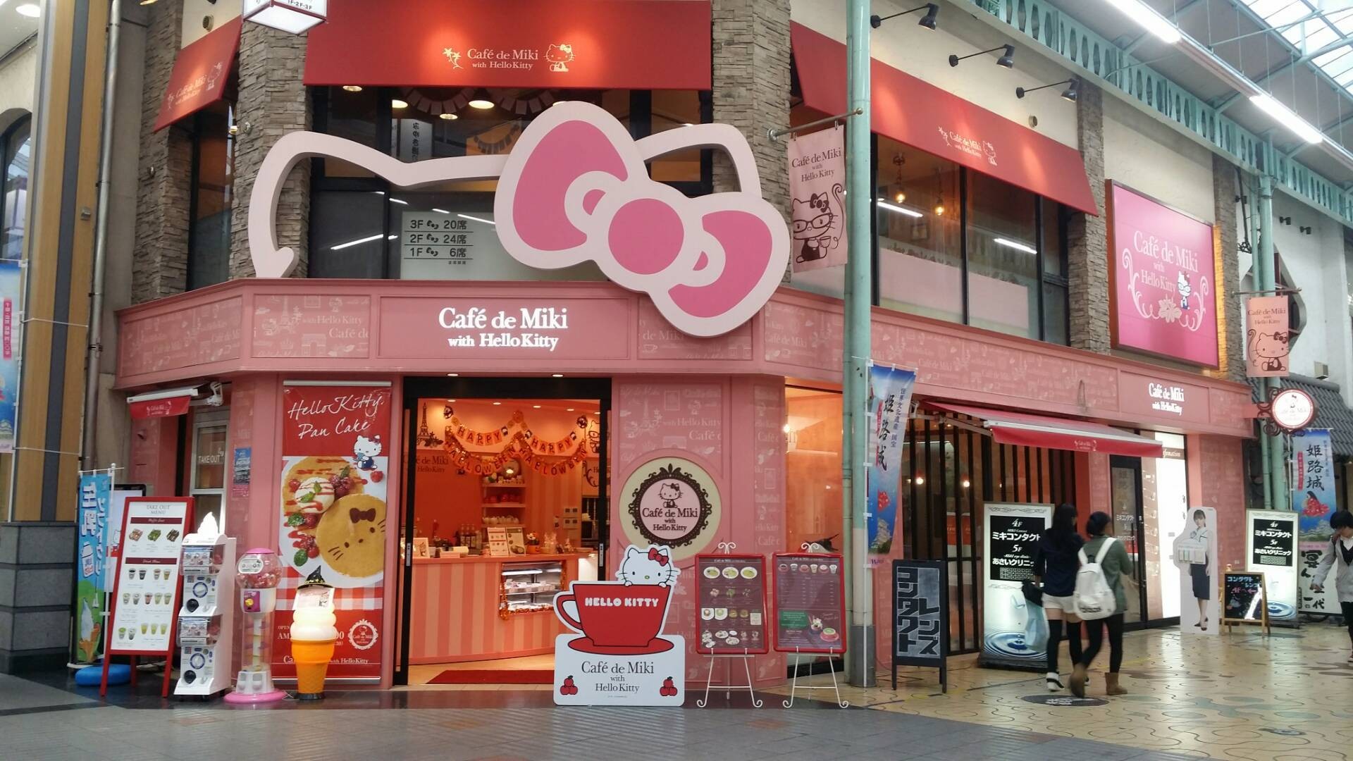 ร ว ว Cafe De Miki Whit Hello Kitty Himeji ร านค ตต ตกแต งน าร กมาก เบเกอร กาแฟ ก น าร กส ดๆ Wongnai