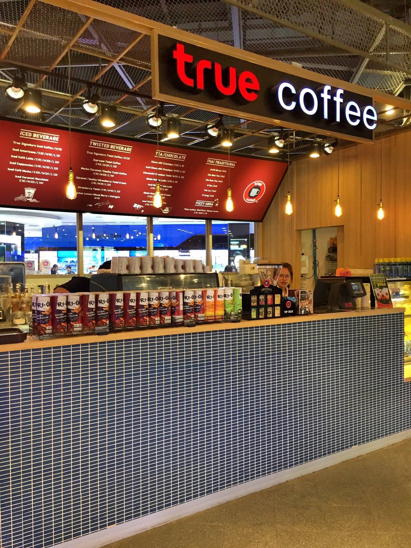 รีวิว True Coffee โรบินสัน ฟิวเจอร์พาร์ค รังสิต ร้านกาแฟในห้างโรบิน