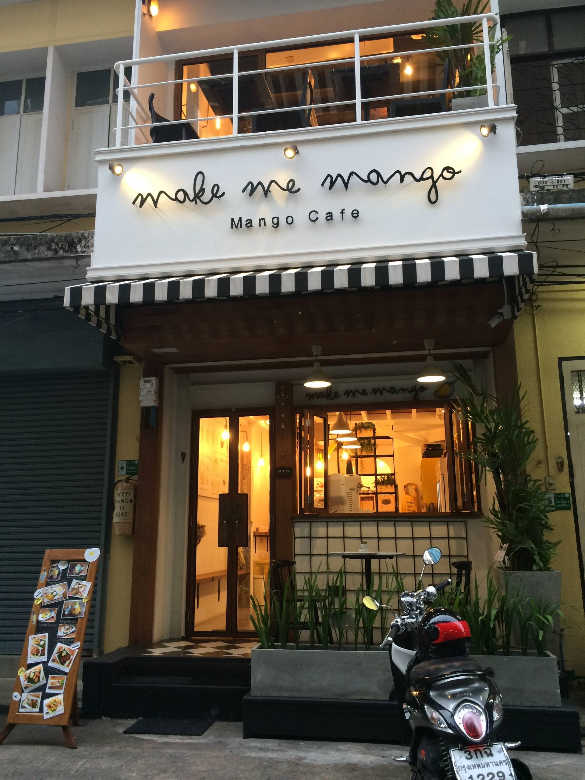 รวมร านสาขาของ Make Me Mango เมค ม แมงโก ของหวาน Wongnai