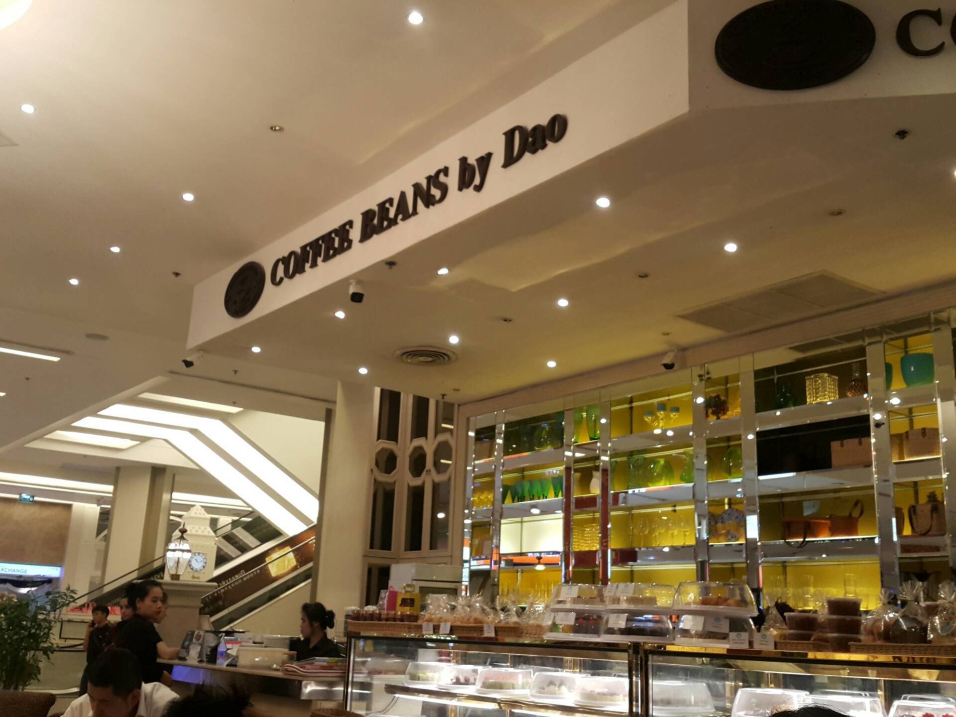 Coffee Bean by Dao Mua ngay và tận hưởng hương vị thiên đường + CTR