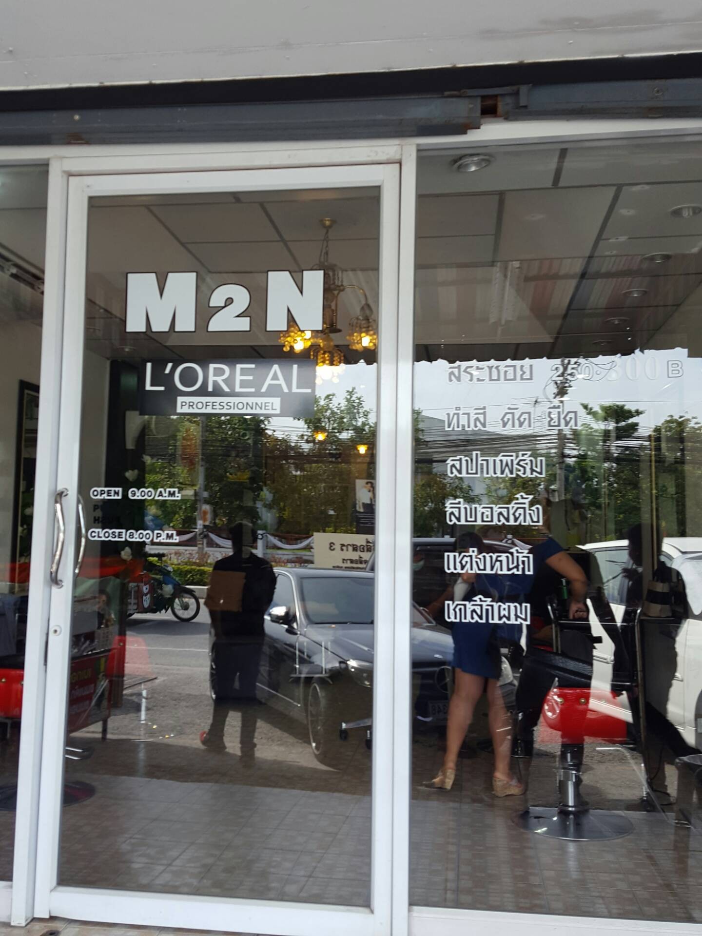 ร้าน M2n