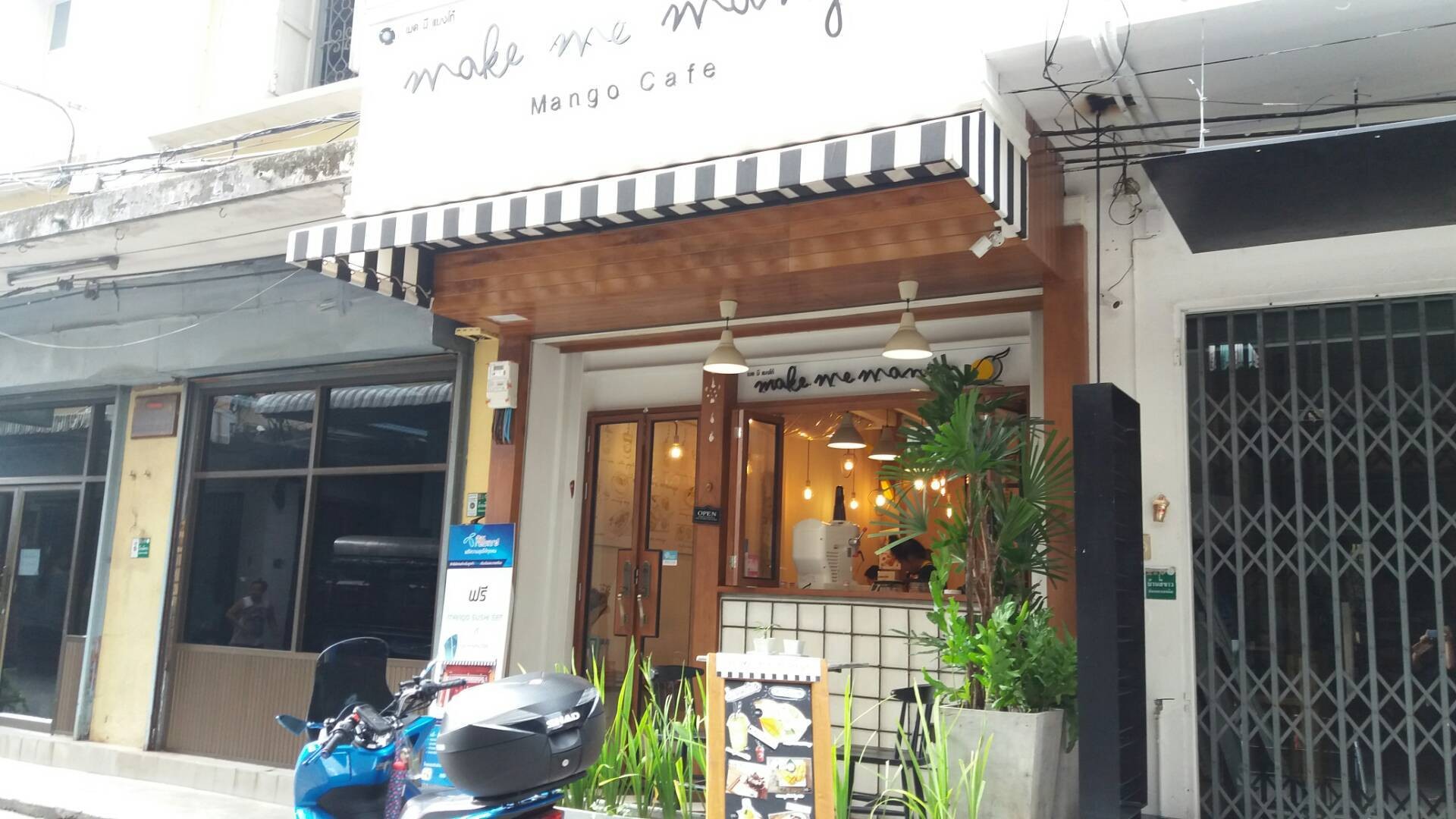 ร ว ว Make Me Mango ท าเต ยน คาเฟ มะม วง ด ต อใจจร งๆ Wongnai