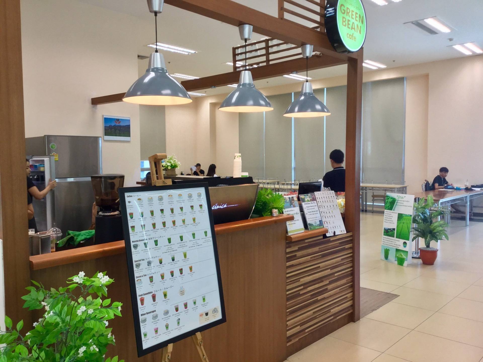 รีวิว Green Bean Cafe เอสเปรสโซโซดาเมนูโปรดเลยค่ะ Wongnai