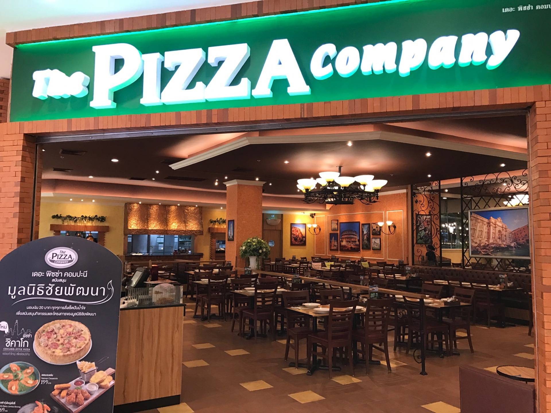 the pizza company ระยอง san antonio